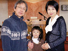 Japón: Esposa e hija de un sacerdote sintoísta se han bautizado durante la Vigilia Pascual