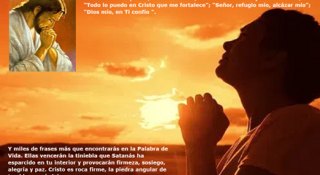 Cristo es roca firme, la piedra angular de tu vida / Por P. Carlos García Malo