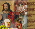 Jueves Santo, alimentémonos de Dios Eucaristía y pidamos fuerza para vivir la voluntad del Señor / Por P. Carlos García Malo